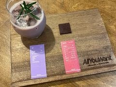 -The Roastery By AllYouWant(福田店)