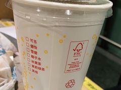 -麦当劳(北京大兴机场二层国内到达(安检外)店)