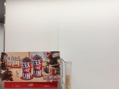 -DQ·蛋糕·冰淇淋(五棵松万达店)