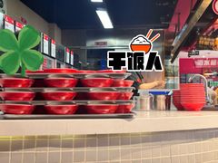 餐具摆设-蜀滋香鲜鱼美蛙火锅(339店)