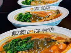 -新光酒家·河豚·海鲜·蟹料理(浦东店)