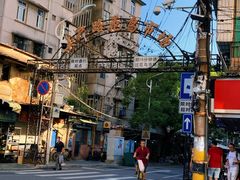 -溪岸路花鸟市场