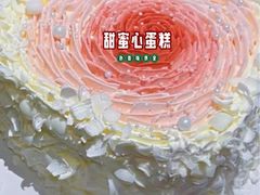 -三只小羊蛋糕DIY烘焙·拼豆·银饰(光谷店)
