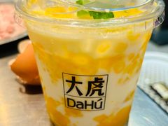 -大虎老火锅(直港大道店)