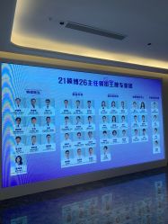 -广州美莱医疗美容医院