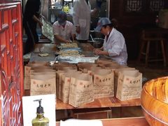 -沈氏祖传老宁波油赞子(南塘店)