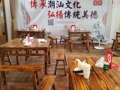 -百年银屏蚝烙·潮汕菜·非遗(乐山店)