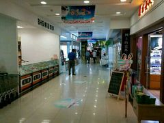 -紫荆广场·花漫里