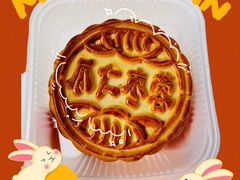 -芦庄子桂顺斋(和平路总店)