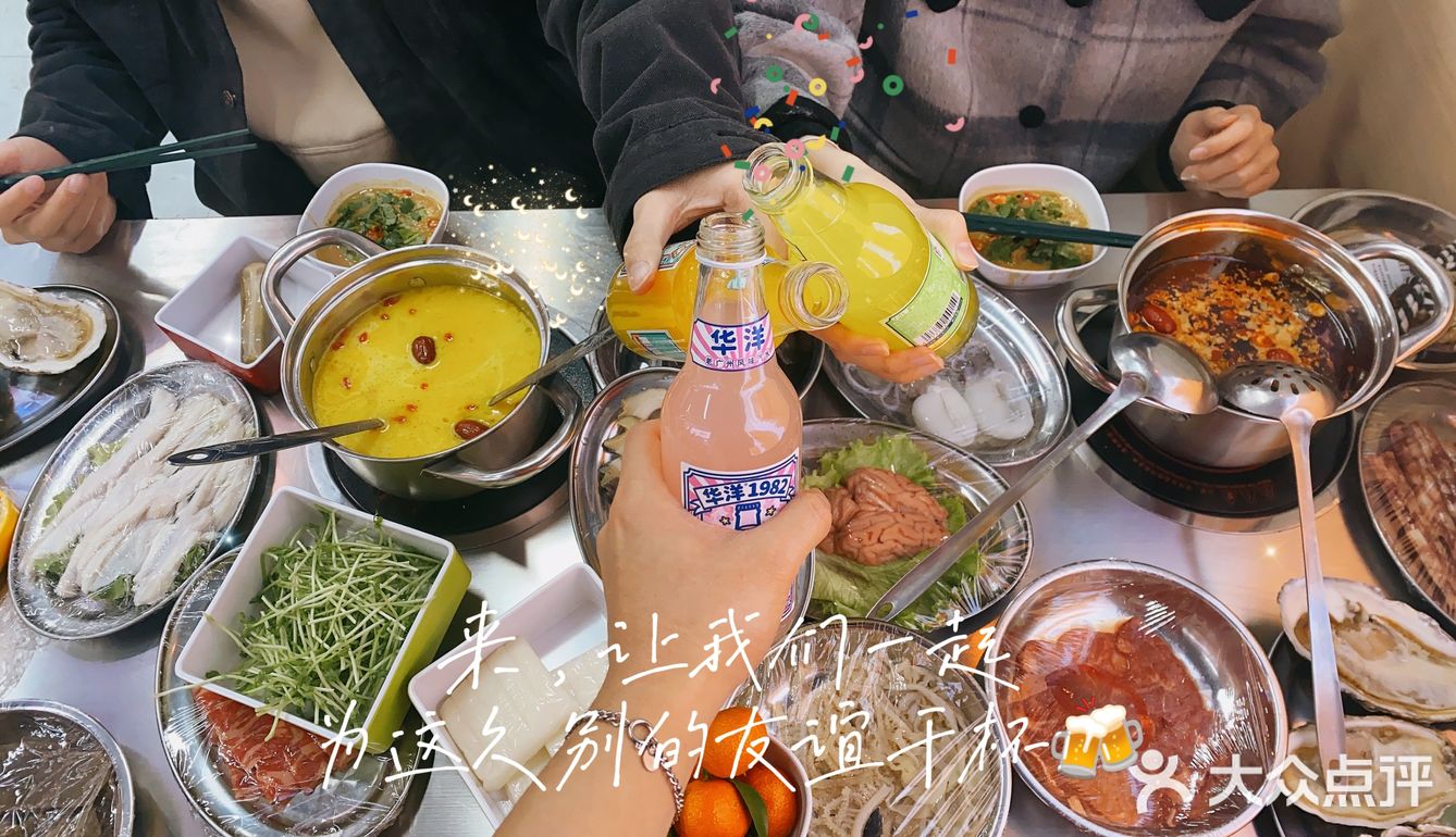 小川海鲜集市🏠qiao 新鲜海鲜集散地