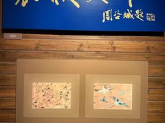 -上海纺织博物馆
