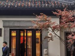 门面-杭州西湖柳莺里酒店·闻莺厅