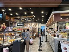 -PAPER STONE BAKERY(天汇广场店)