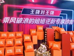 -成都艾特他整形外科医院