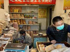 -王老头炒货(天坛东路店)