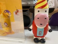 -一只酸奶牛(曲江龙湖星悦荟店)