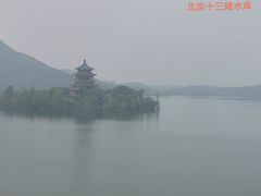 -十三陵水库