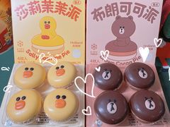-好利来(欧亚商都店)