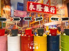 -杭州钱江新城万怡酒店-西餐厅