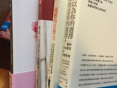 -诚品书店(敦南店)