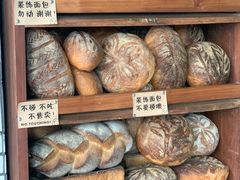 -Juicy Bakery(大学路店)