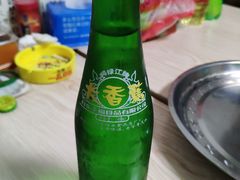 -金家高丽火盆