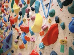-Upper Climbing Gym 攀岩(华侨城店)