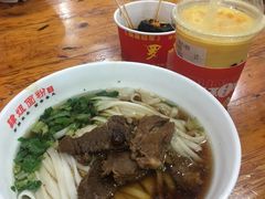 -肆姐面粉馆(坡子街店)