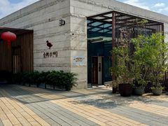 -金鸭季·臻品餐厅(欢乐海岸购物中心店)