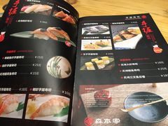 -森本家精致料理(迎胜东路店)