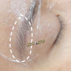 -本小姐美学·半永久纹眉野生眉