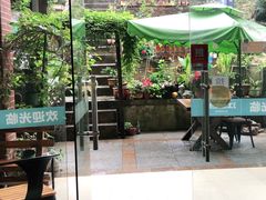 -鱼乐岛餐厅·户外花园主题餐厅