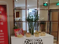 -华夏良子(京密路店)