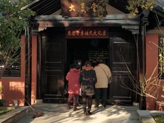 -梅村泰伯庙