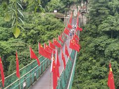 -娄山关景区