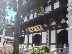 -径山寺