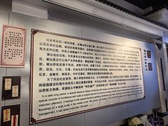 -汕头市小公园-侨批文物馆