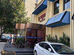 -大鸭梨烤鸭(石佛营店)