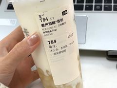 -卡旺卡(合肥天鹅湖置地广场店)
