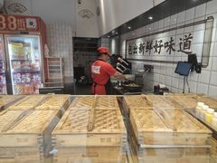 -包道广式点心专门店(东山口店)