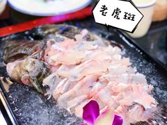 老虎斑-港迹·鲜围煮海鲜火锅(湖州时代广场店)