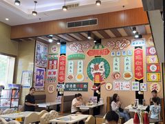-新威港式茶餐厅(松岗天虹店)