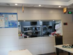 -永和大王(茉莉上新·友谊店)