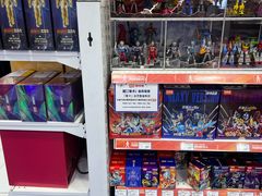 -TOYSRUS玩具反斗城(大连恒隆广场店)