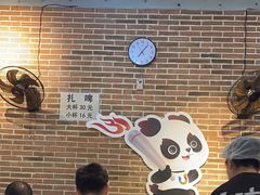 -五里关火锅(牛市口店)