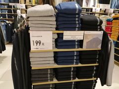 -优衣库(石家庄裕华万达广场店)