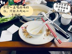 -禧鳳記·猪肚鸡火锅(玖洲道店)