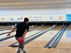 -广州保龄球馆(广州天河体育中心店)