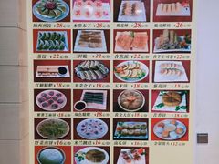 菜单-沱江鱼府(丽江店)