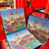 沈阳地标月饼你打卡了嘛